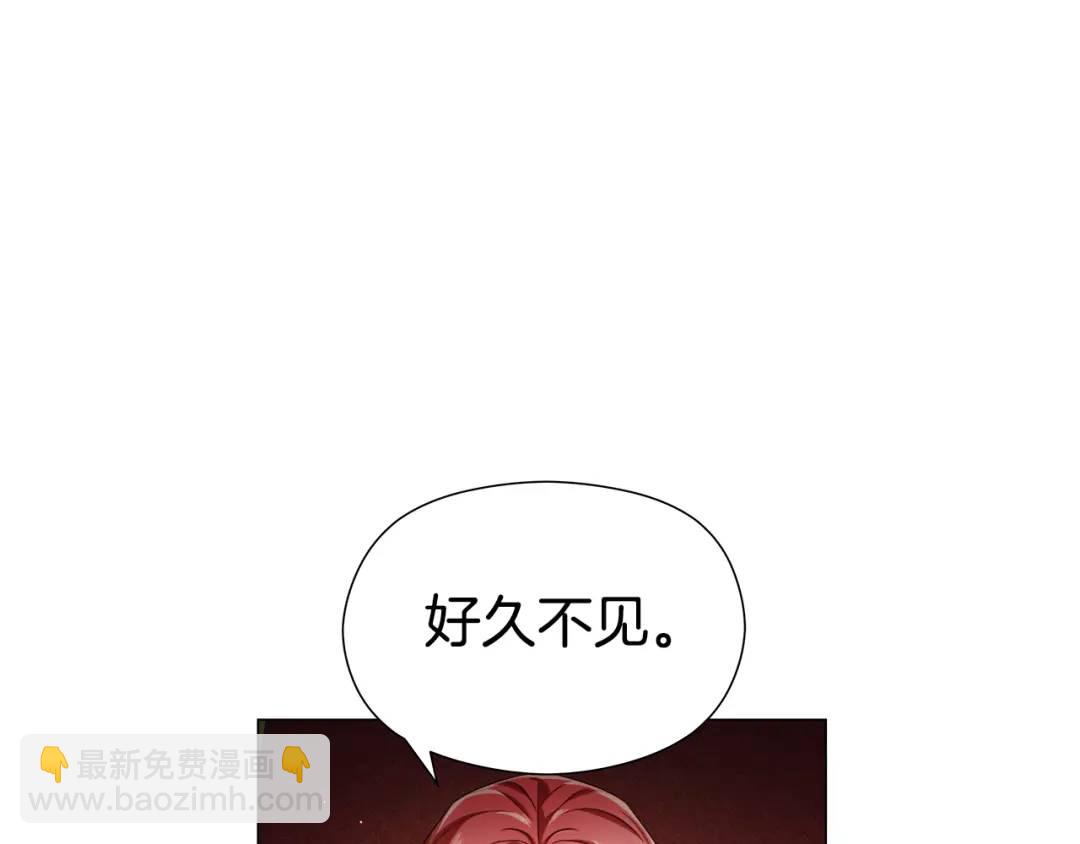 第57话 派对开始144