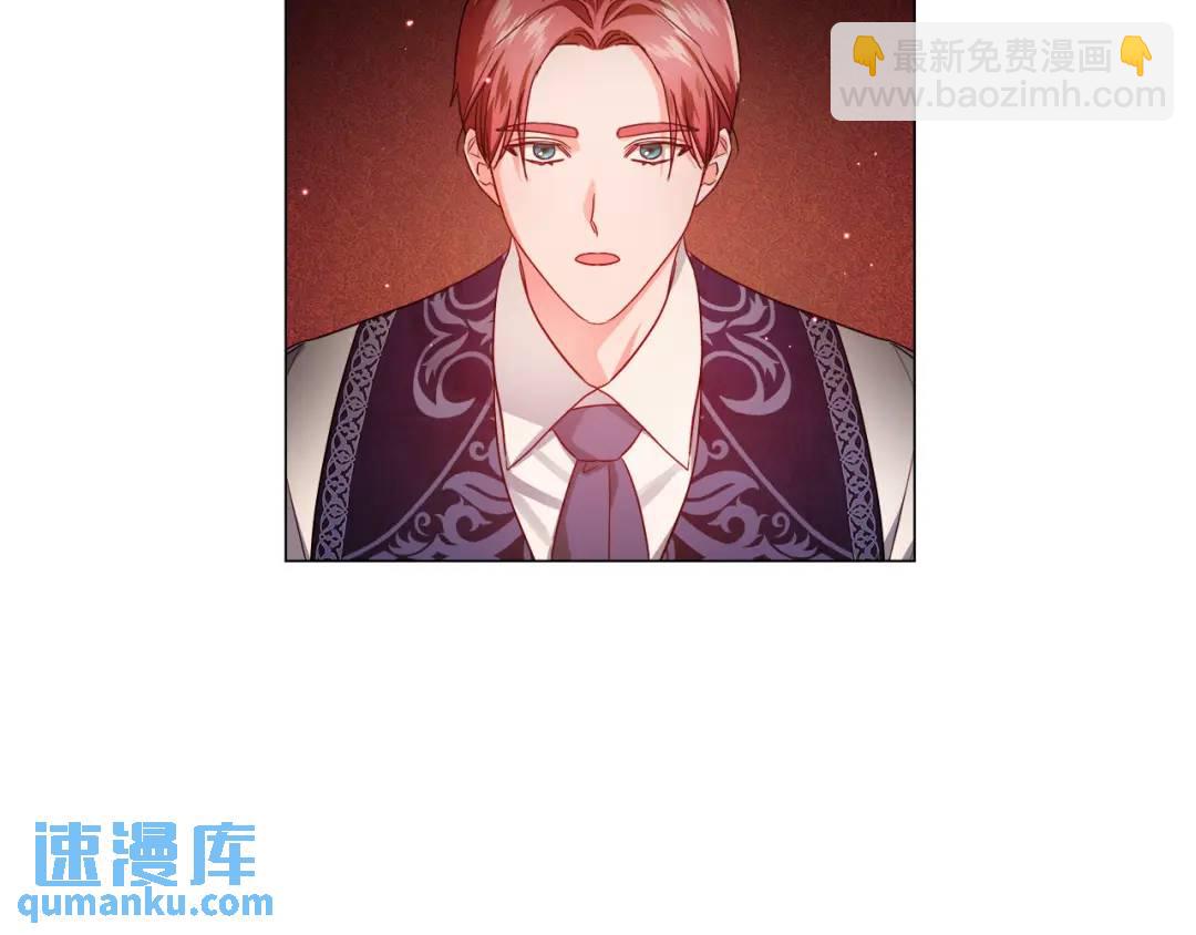 第57话 派对开始145