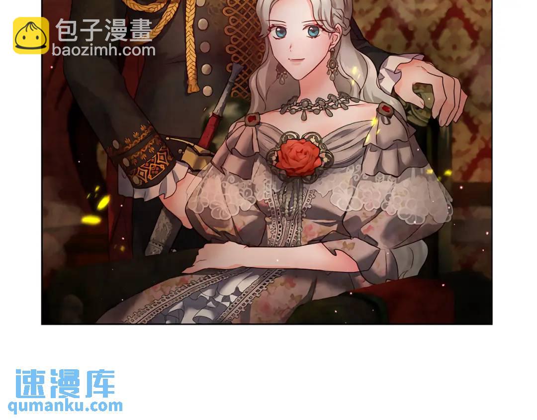第57话 派对开始147