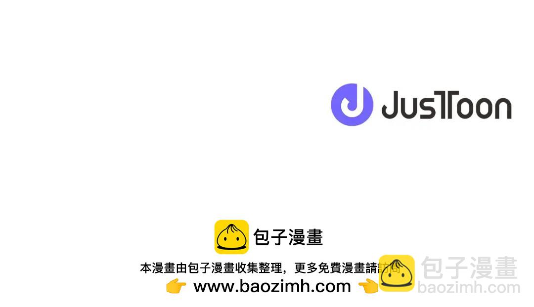 第57话 派对开始149