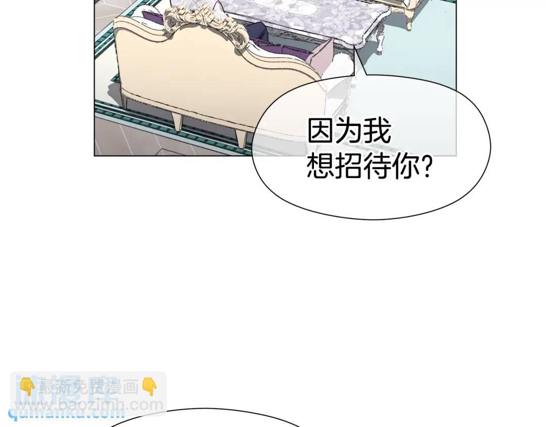 第57话 派对开始16