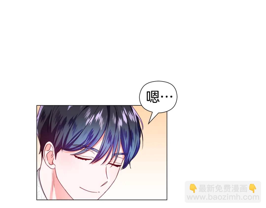 第57话 派对开始19