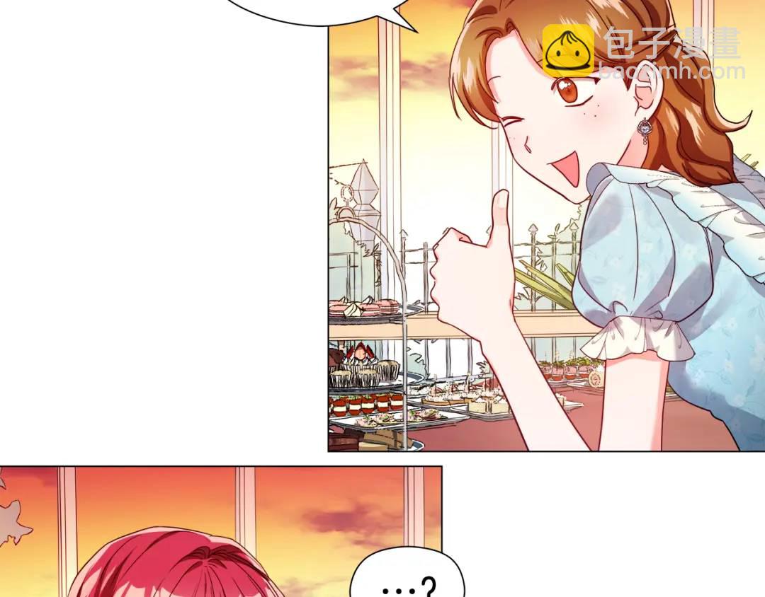 第57话 派对开始76