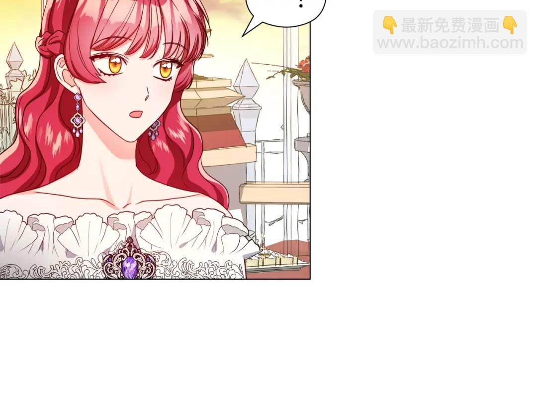 第57话 派对开始77