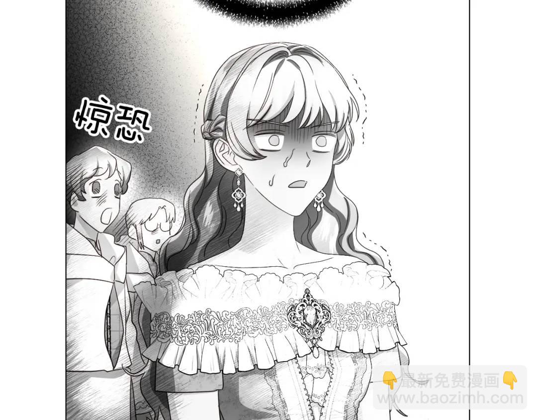 第57话 派对开始82