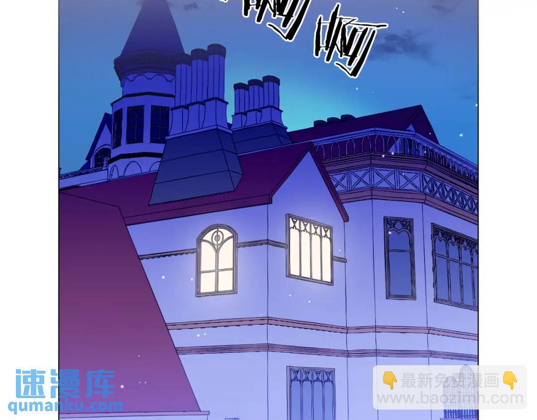 第57话 派对开始89