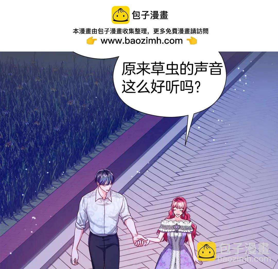 第59话 救赎1