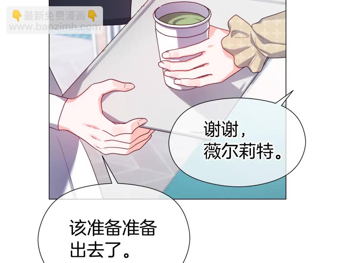 第59话 救赎106