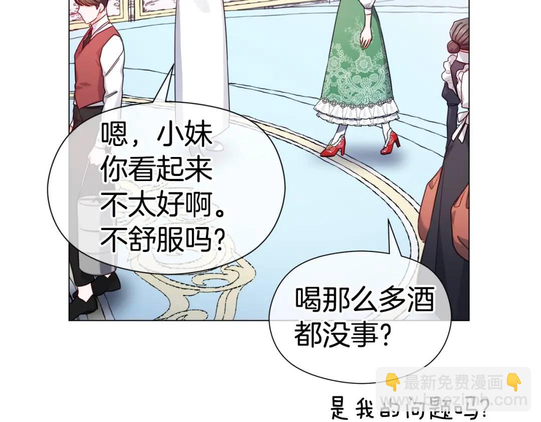 第59话 救赎111