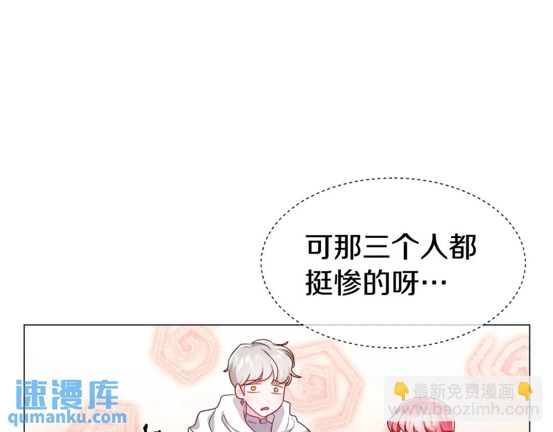 第59话 救赎112