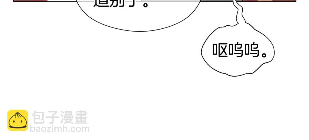 第59话 救赎114