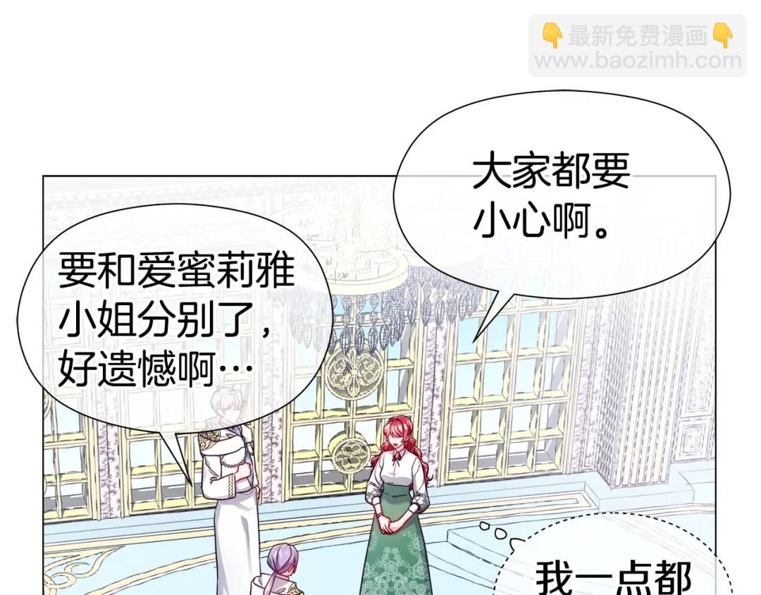第59话 救赎115