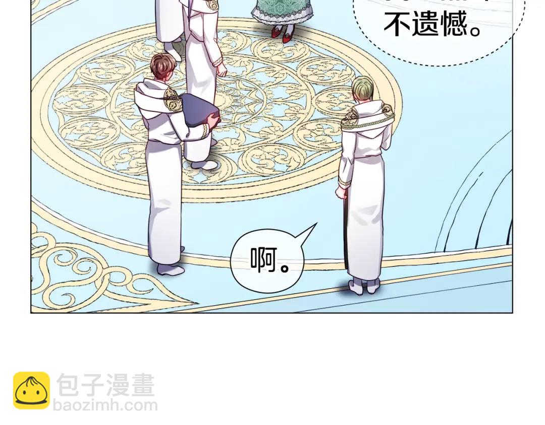 第59话 救赎116