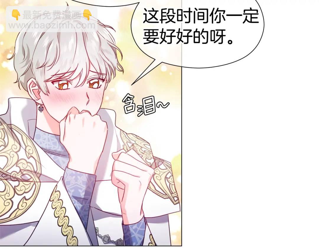 第59话 救赎123