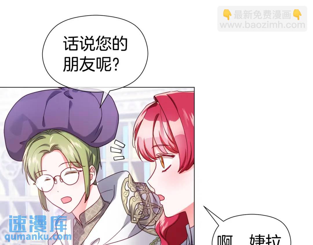 第59话 救赎128