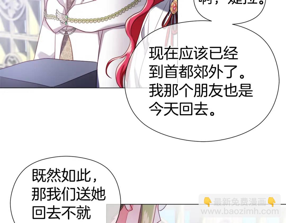 第59话 救赎129