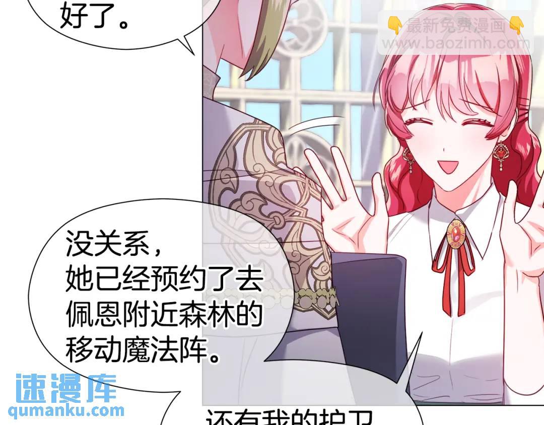 第59话 救赎130
