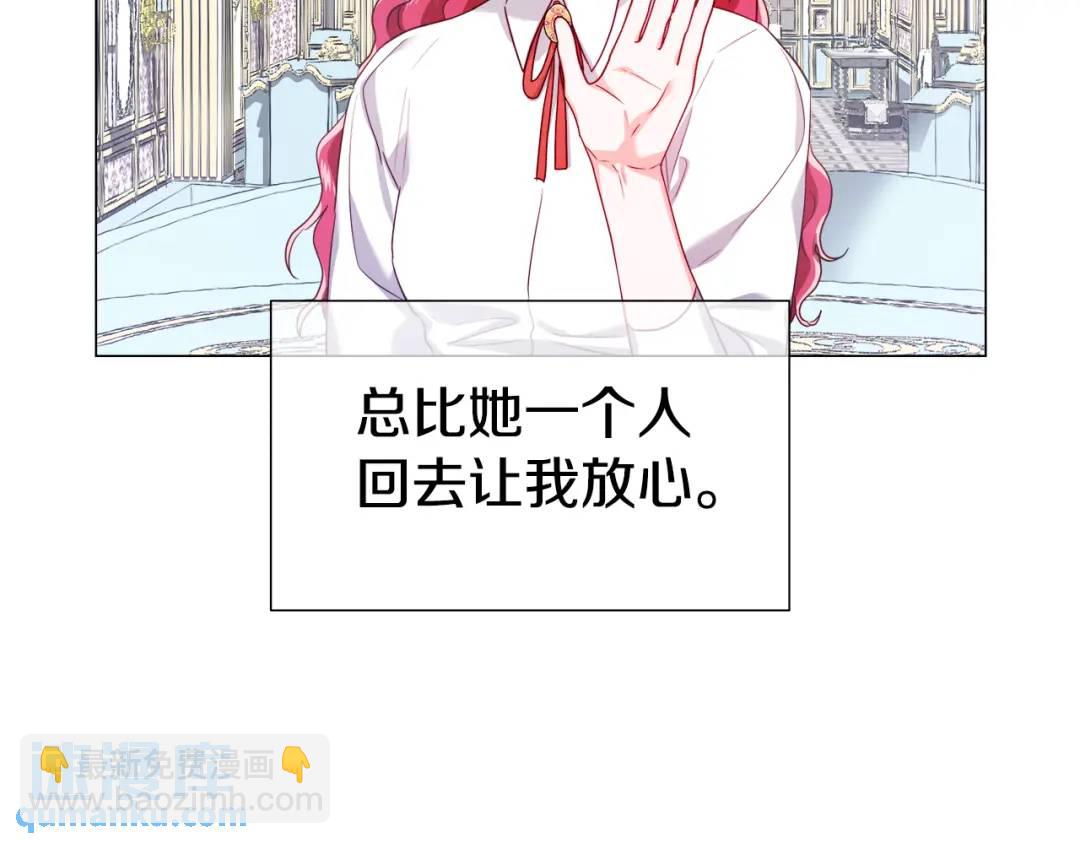 第59话 救赎134