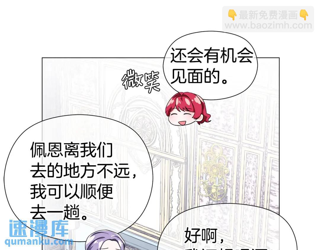 第59话 救赎135