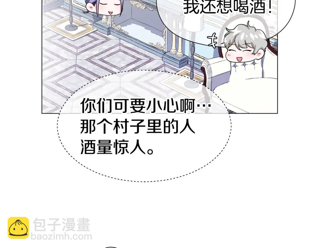 第59话 救赎136