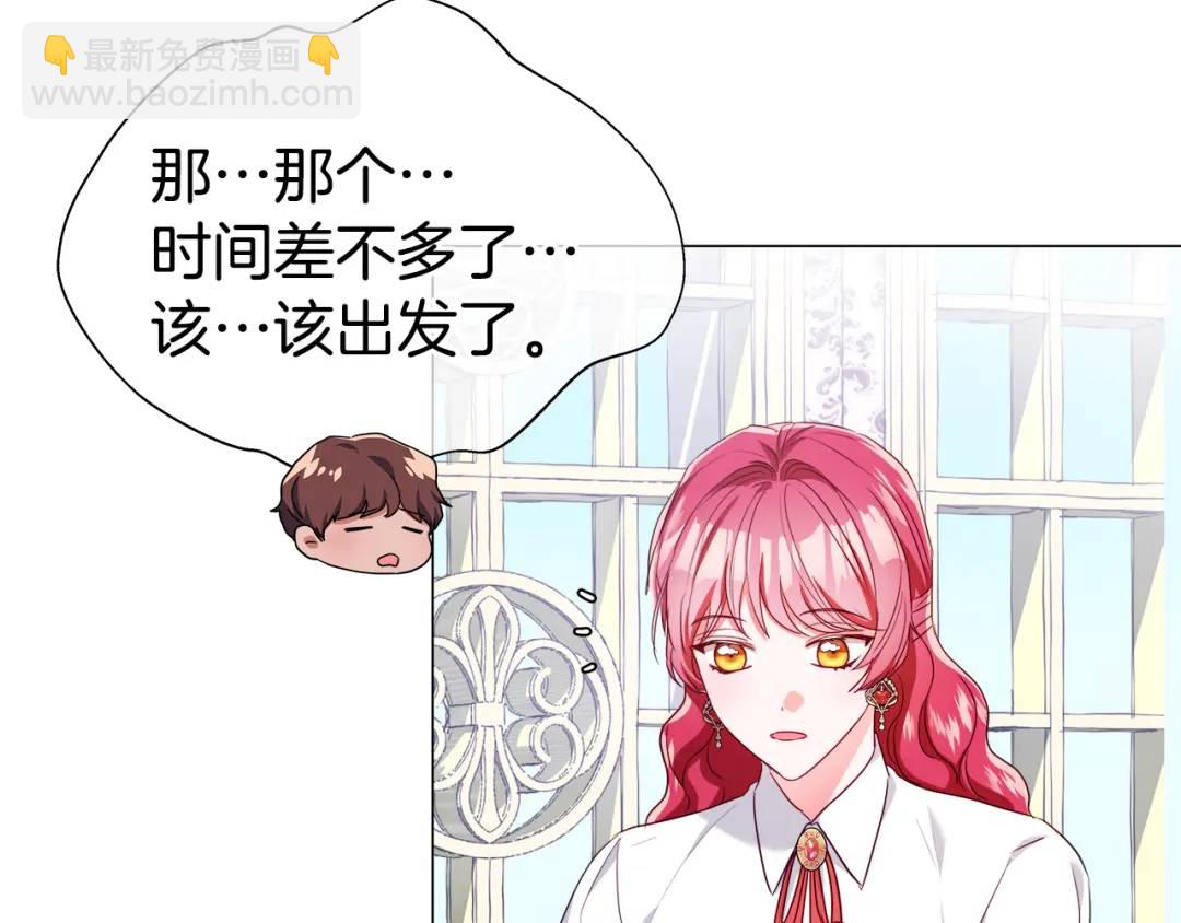 第59话 救赎137