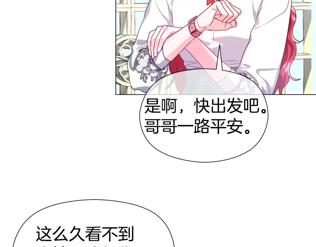 第59话 救赎138