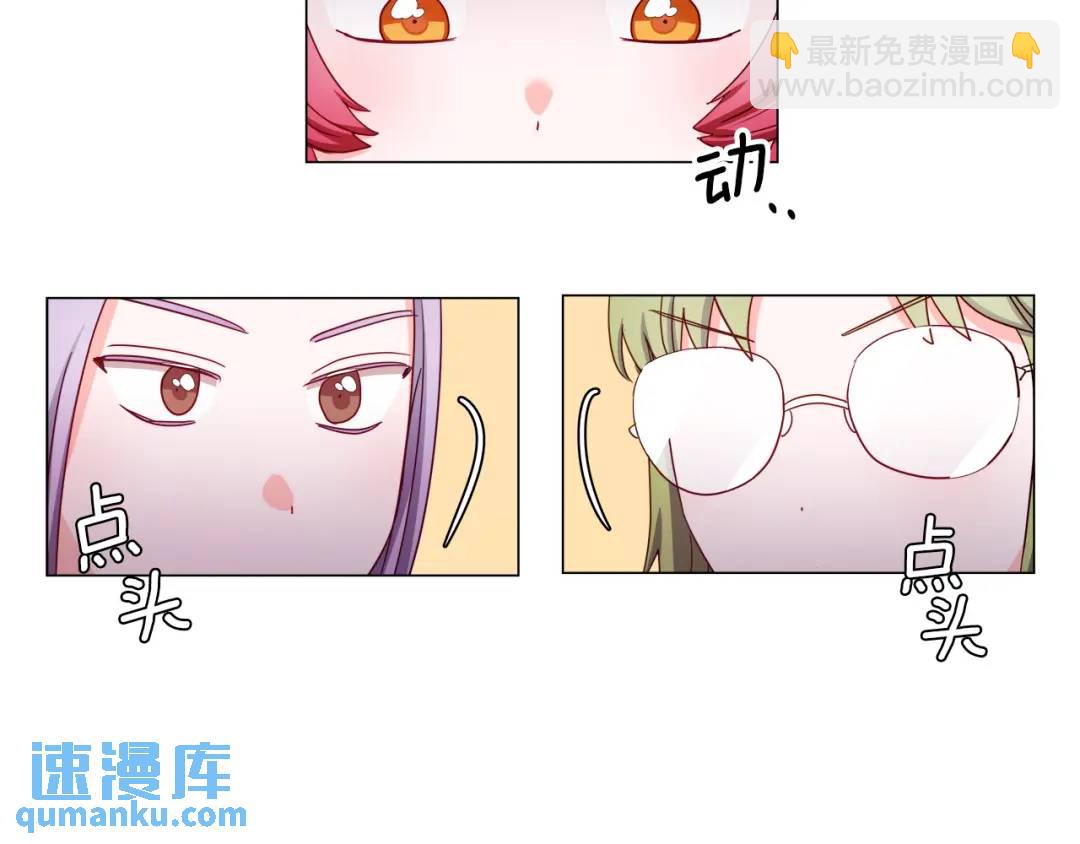 第59话 救赎144