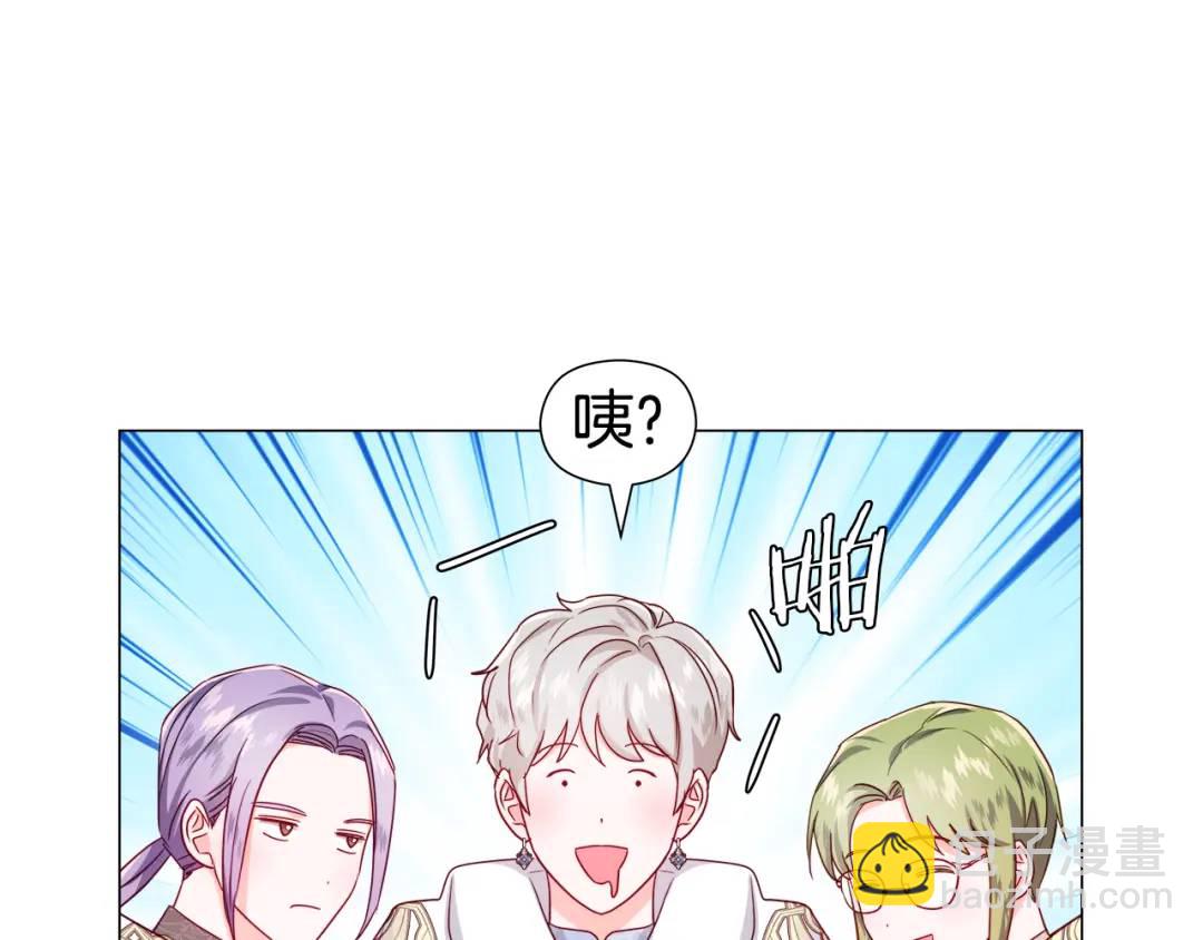 第59话 救赎145