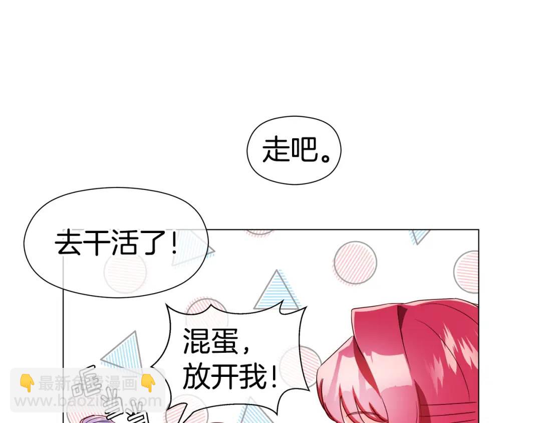 第59话 救赎147