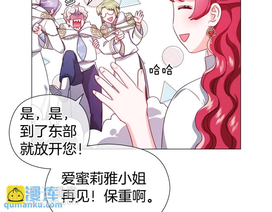 第59话 救赎148