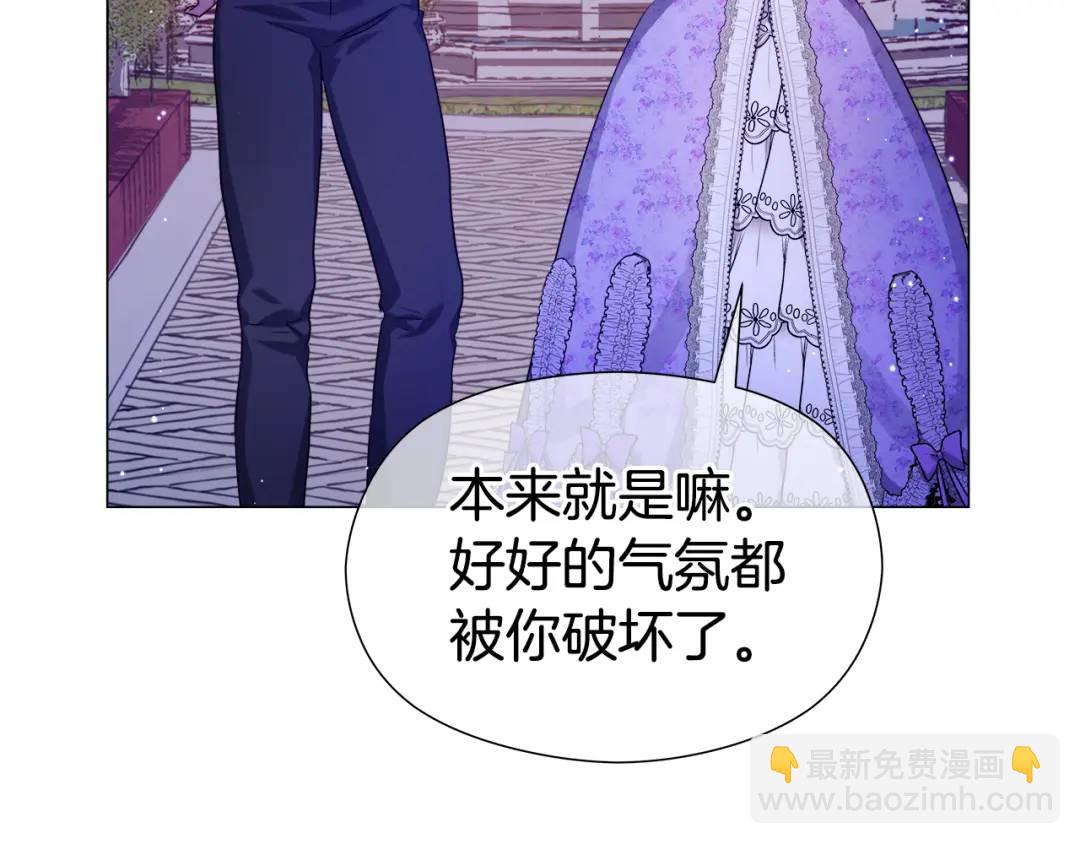 第59话 救赎15