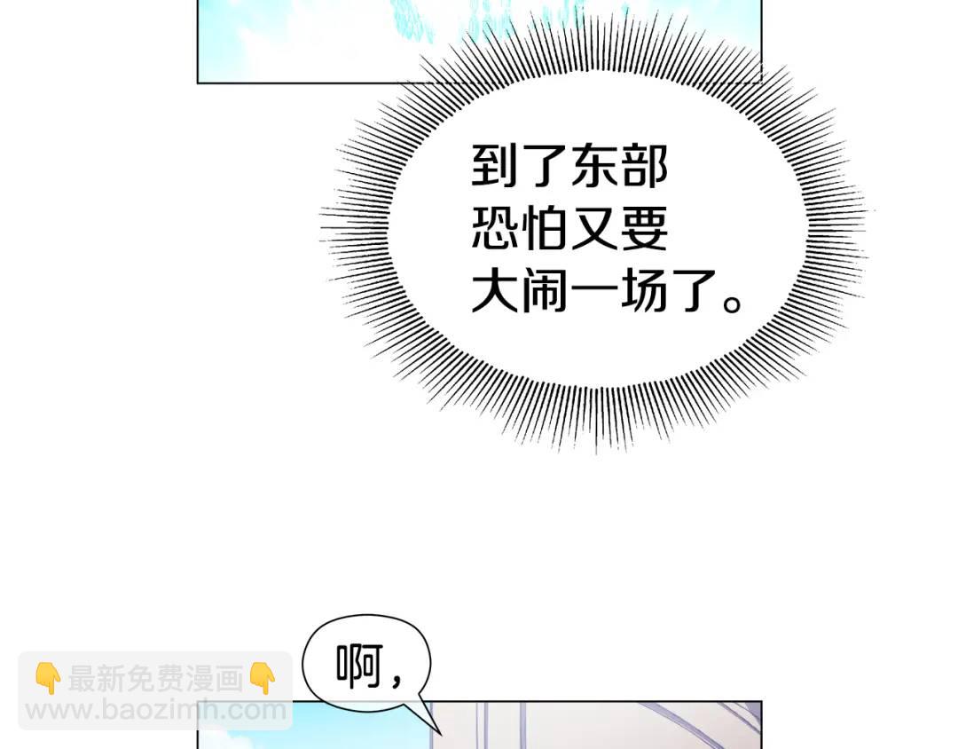 第59话 救赎150