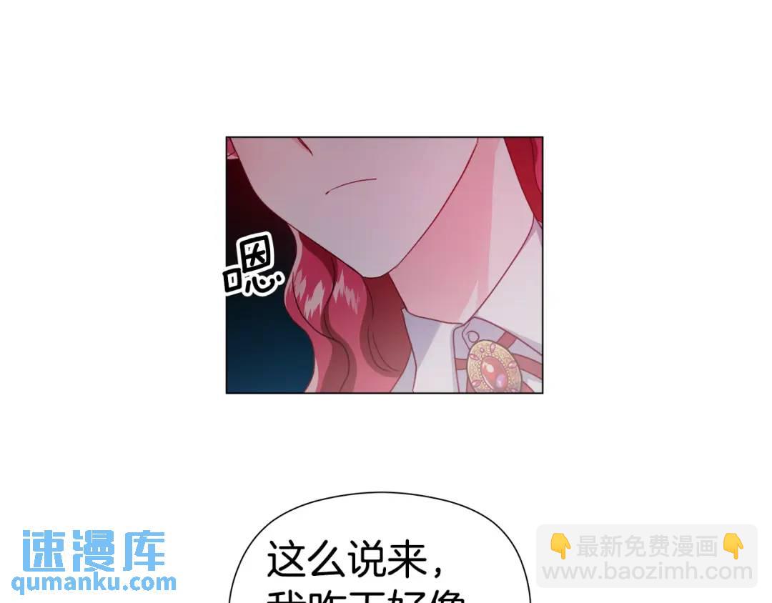 第59话 救赎152