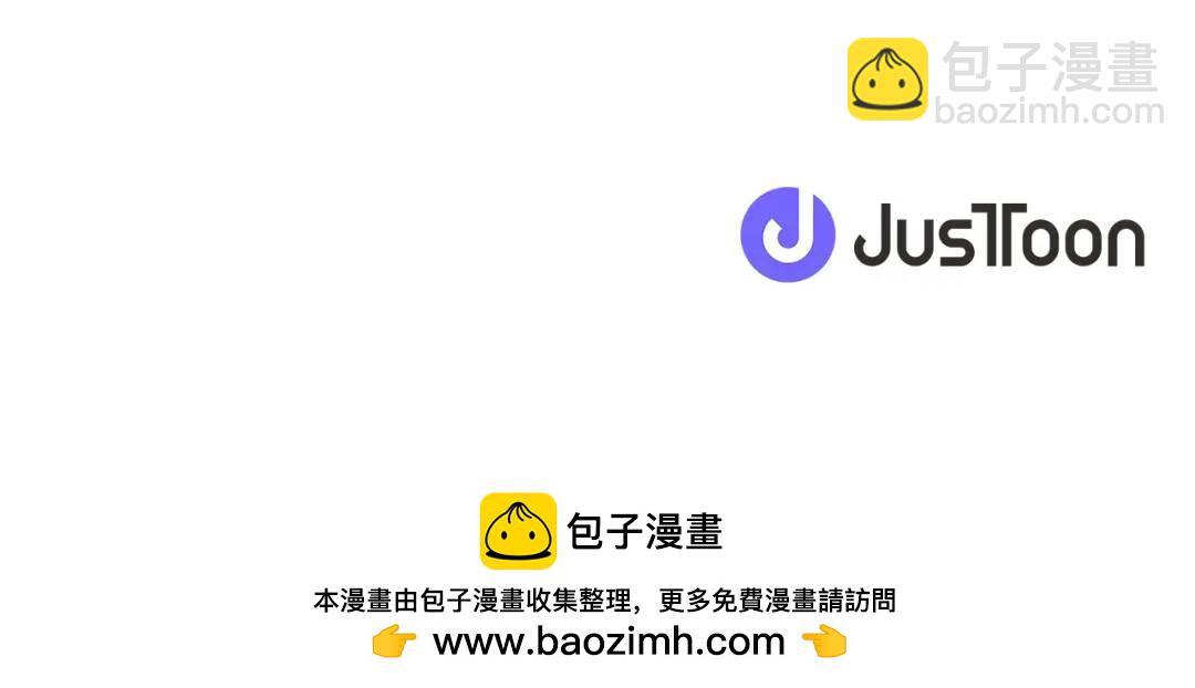 第59话 救赎155