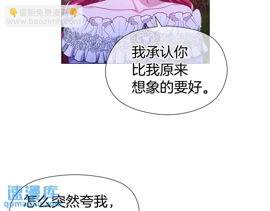 第59话 救赎17