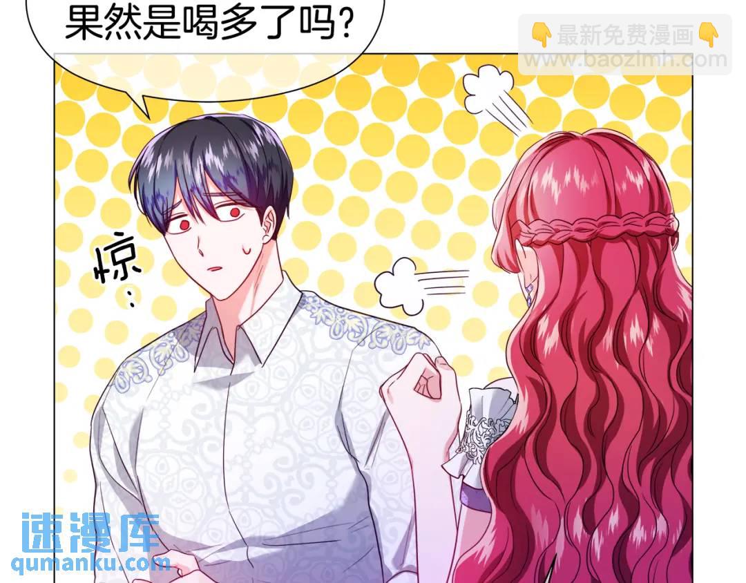 第59话 救赎18