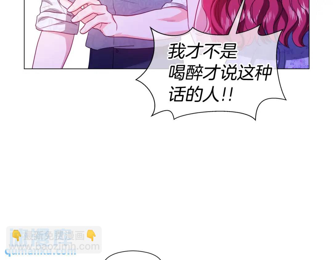 第59话 救赎19
