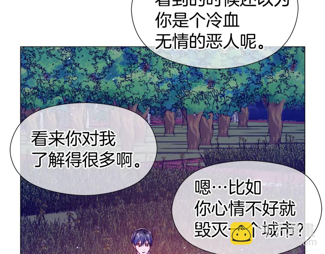 第59话 救赎22