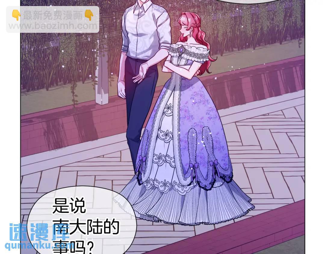 第59话 救赎23