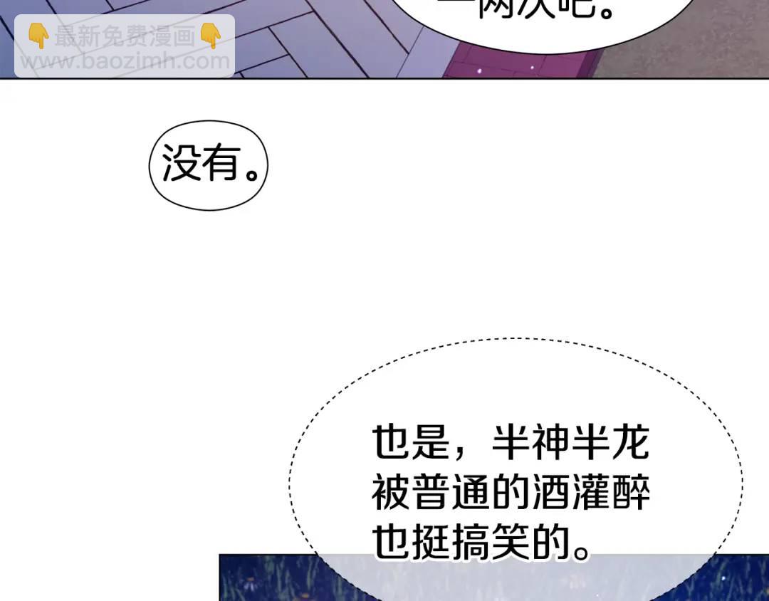第59话 救赎3