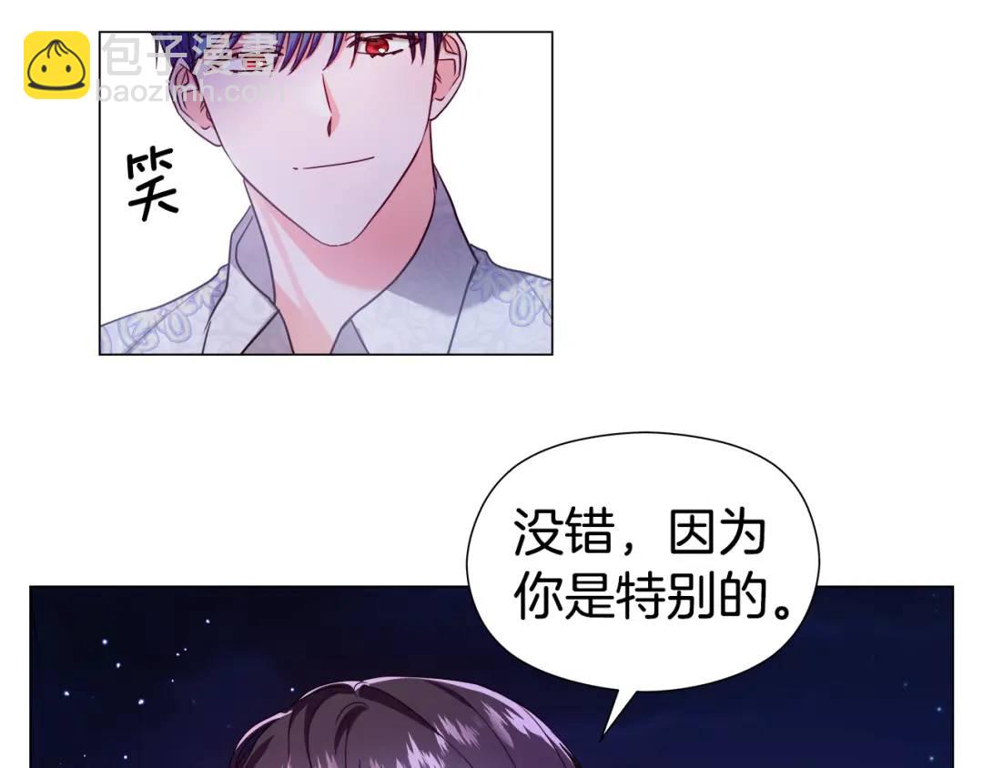 第59话 救赎31