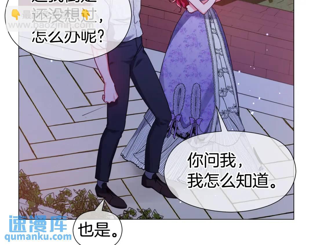 第59话 救赎35