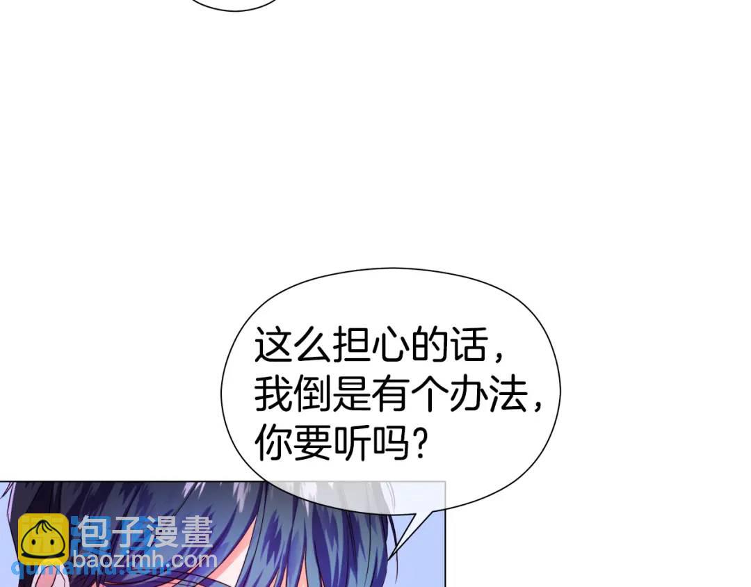 第59话 救赎36