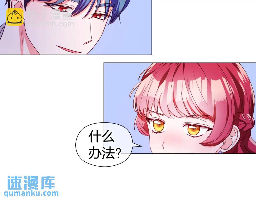 第59话 救赎37