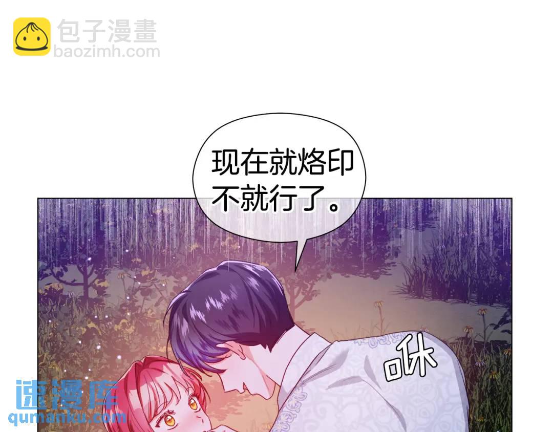 第59话 救赎38