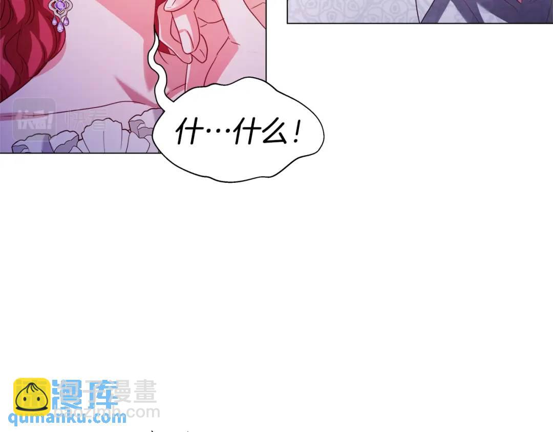 第59话 救赎42