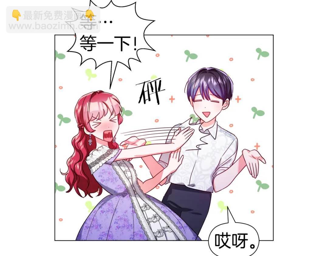 第59话 救赎43
