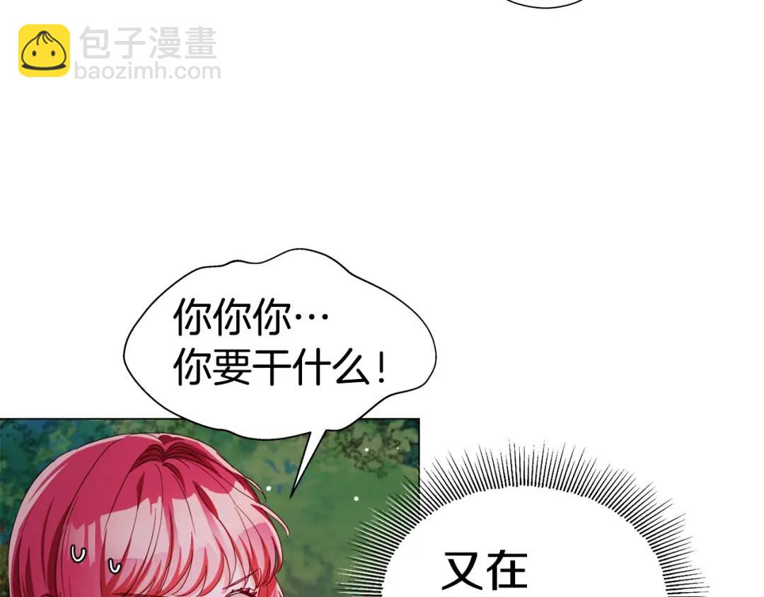 第59话 救赎44