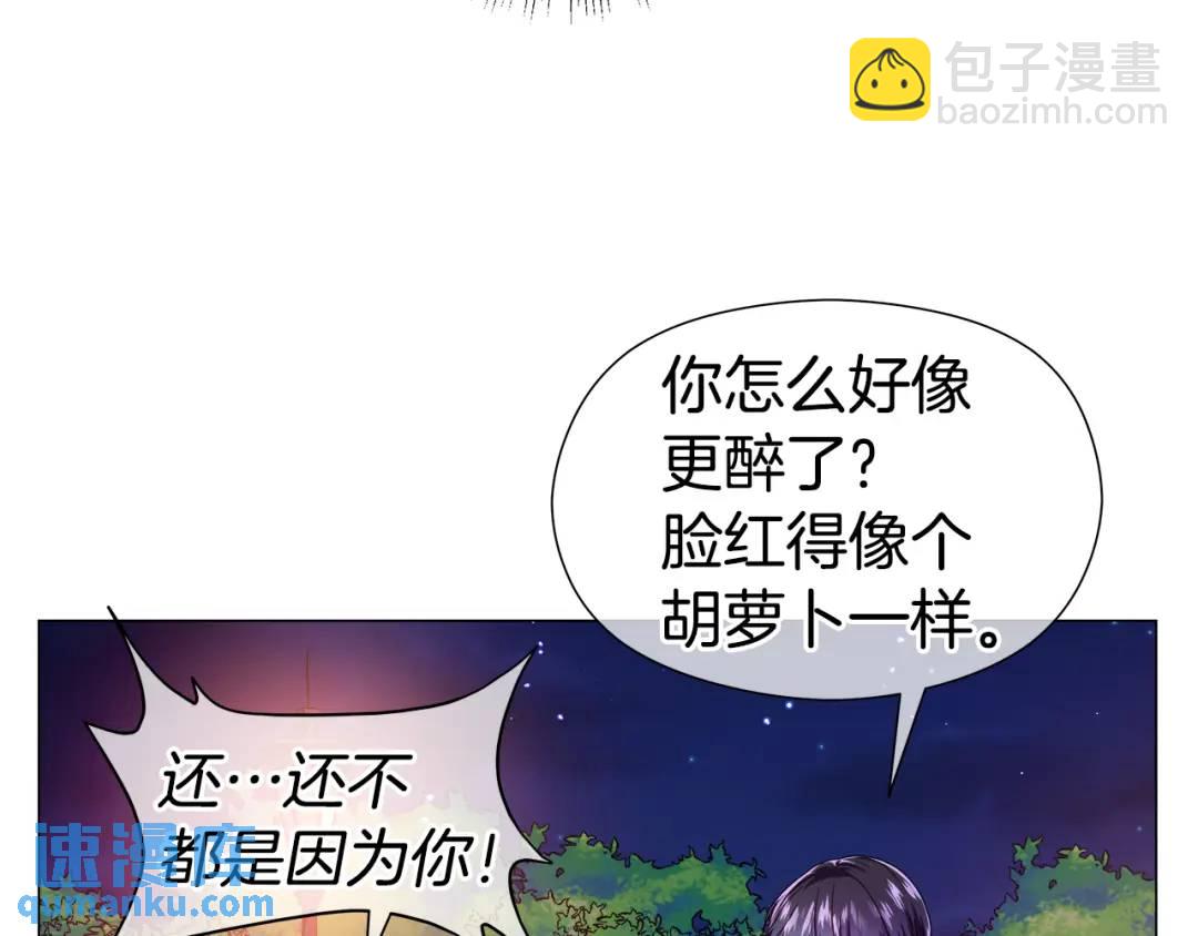 第59话 救赎47