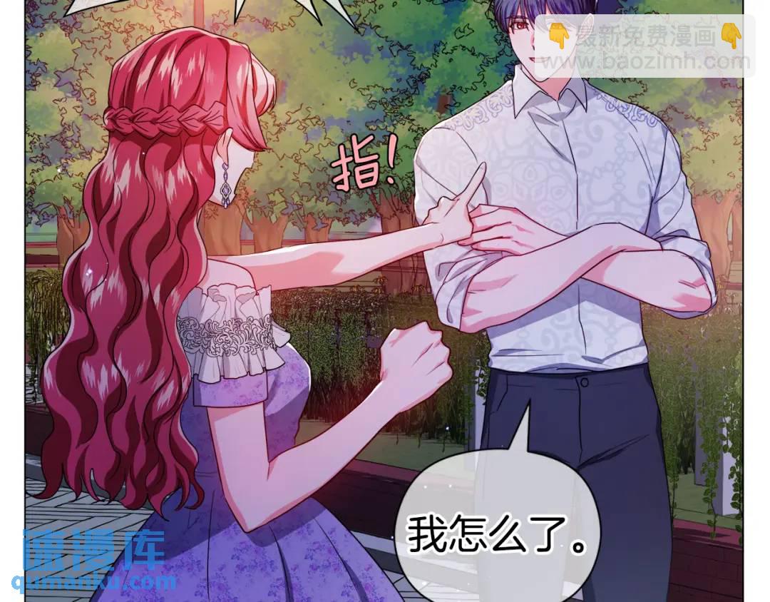 第59话 救赎48
